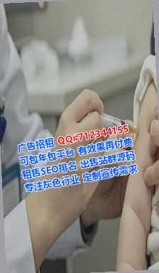 龙岩试管保安有限公司